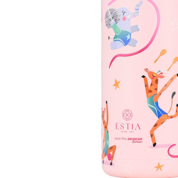 ΘΕΡΜΟΣ ΠΑΙΔΙΚΟ WONDER BOTTLE SAVE THE AEGEAN 500ml WILD STUNTS - Image 3