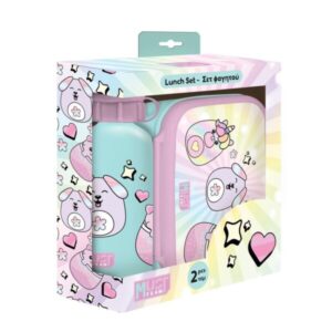 Σετ Φαγητού Must Team Squishcuties Φαγητοδοχείο 800ml-Παγούρι Αλουμινίου 500ml