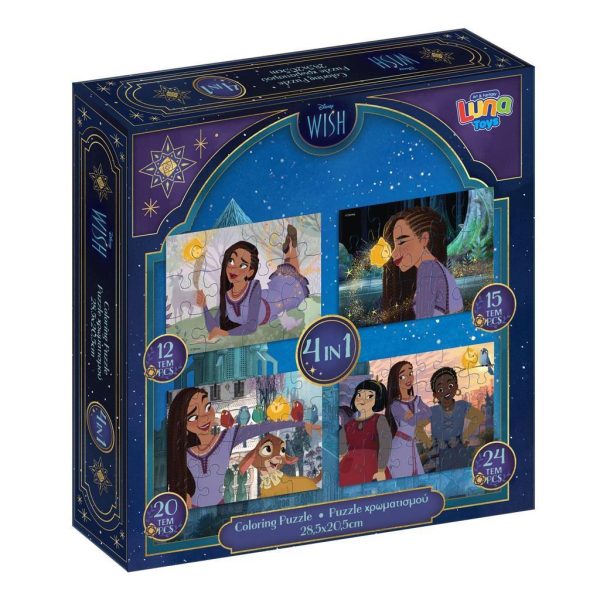 ΠΑΖΛ 4 ΣΕ 1 DISNEY WISH LUNA TOYS 71 ΤΜX. 28X6X27,5 ΕΚ.