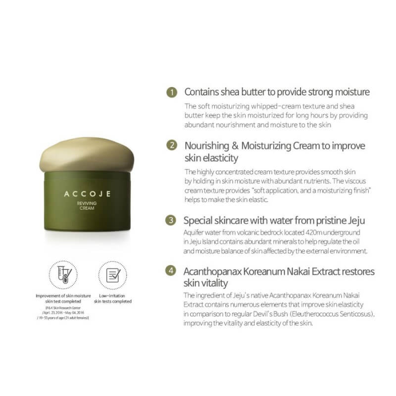 Accoje Reviving Cream 24ωρη 50ml - Image 2