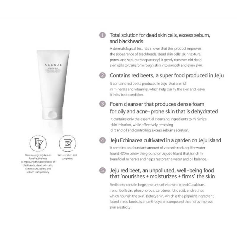 Accoje Vital in Jeju Purifying & Peeling Cleansing Foam 150ml - Image 2