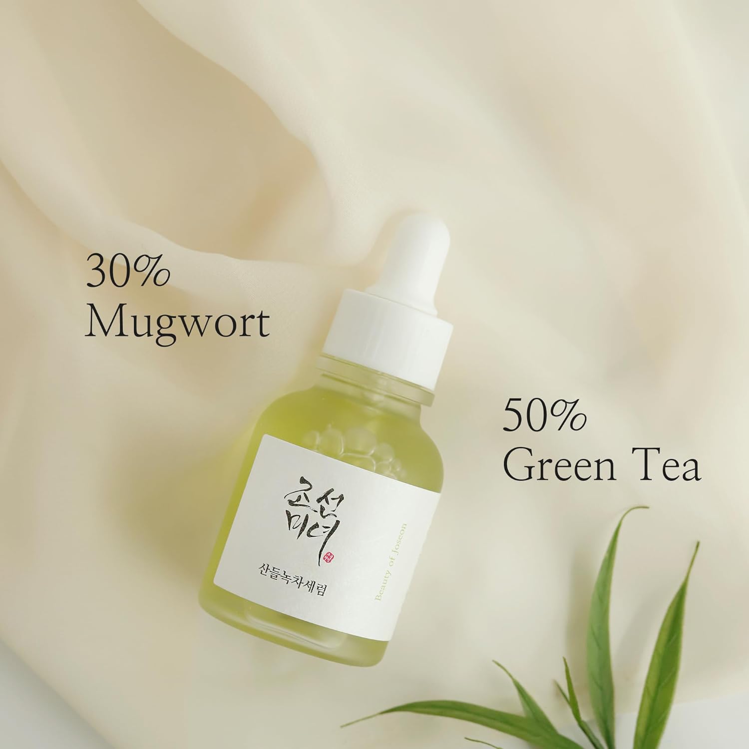 Beauty of Joseon Calming Serum Green Tea + Panthenol 30ml - Image 3