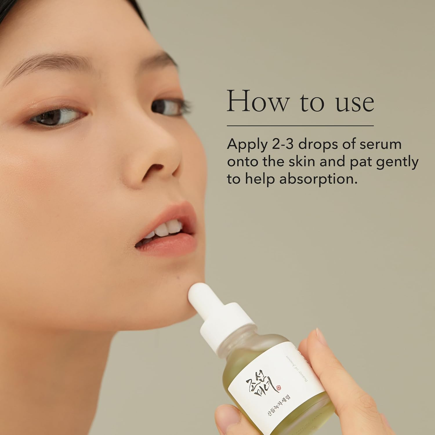 Beauty of Joseon Calming Serum Green Tea + Panthenol 30ml - Image 5