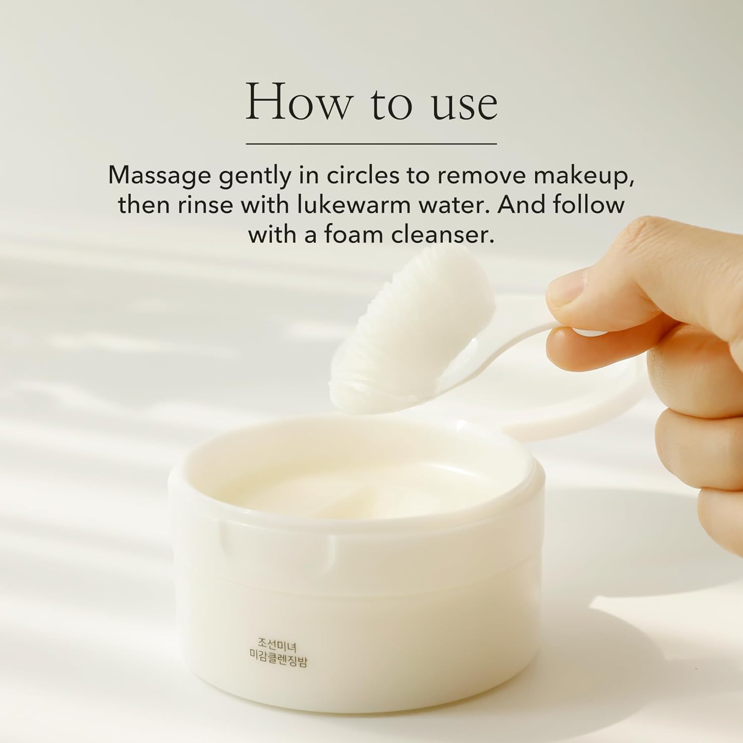 Beauty of Joseon Radiance Cleansing Balm 100ml - Image 2