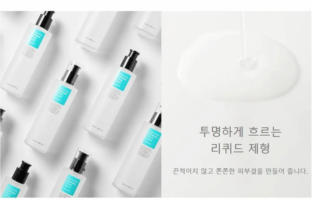 COSRX Two In One Poreless Power Liquid 100ml - Image 4