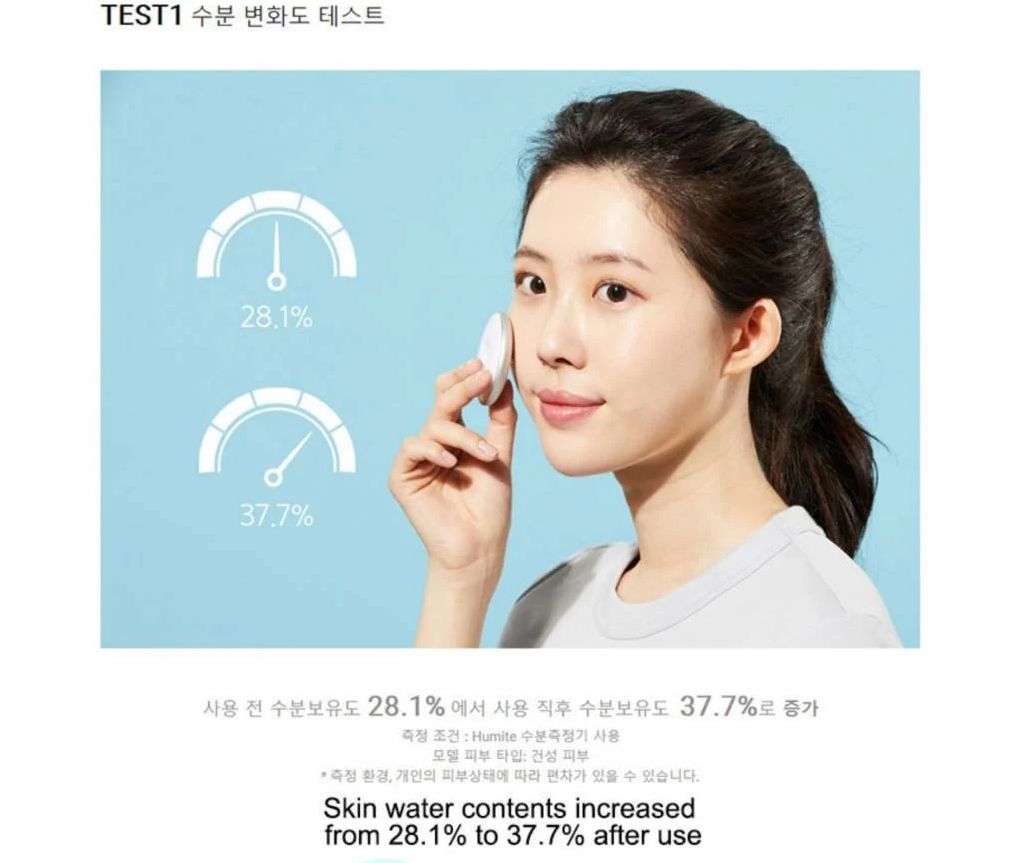 COSRX Two In One Poreless Power Liquid 100ml - Image 5