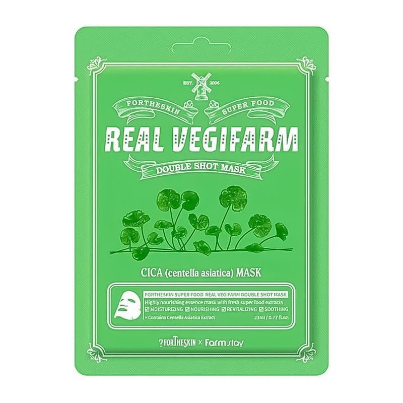 Fortheskin Super Food Real Vegifarm Double Shot Mask Cica 23ml