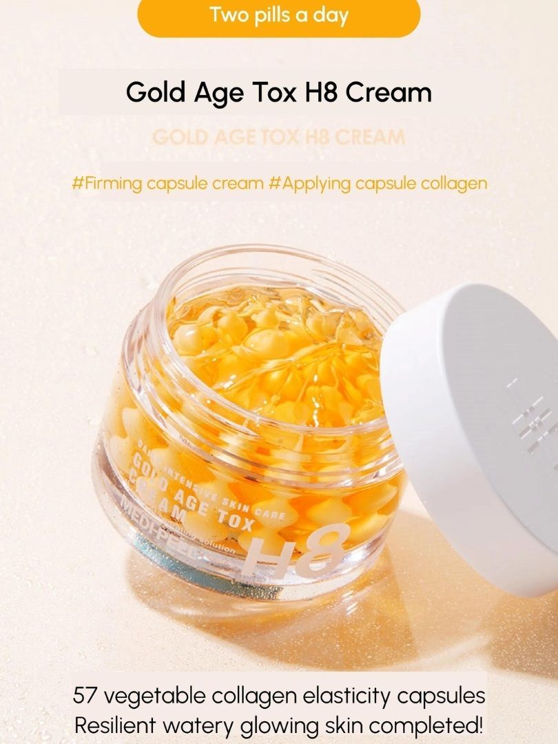 MEDI-PEEL Gold Age Tox Cream 50ml - Image 4