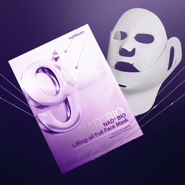 No.9 Nad Bio Lifting Full Cover Facial Mask – Διπλή μάσκα προσώπου με άμεση ανόρθωση και λάμψη 20 ml, 28 ml - Image 2