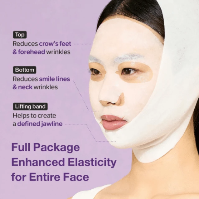 No.9 Nad Bio Lifting Full Cover Facial Mask – Διπλή μάσκα προσώπου με άμεση ανόρθωση και λάμψη 20 ml, 28 ml - Image 3