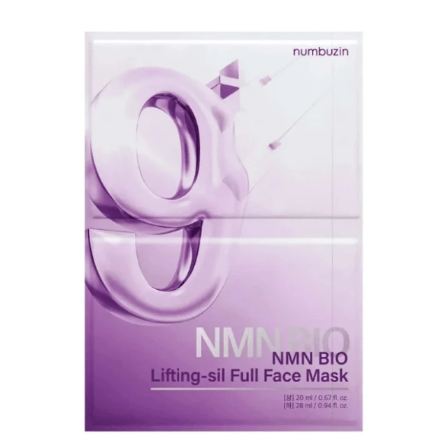 No.9 Nad Bio Lifting Full Cover Facial Mask – Διπλή μάσκα προσώπου με άμεση ανόρθωση και λάμψη 20 ml, 28 ml - Image 4