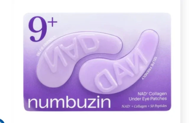Numbuzin No.9 NAD Collagen Under Eye Patches μίας χρήσης με Κολλαγόνο & 50 Πεπτίδια για ανόρθωση και λάμψη 1τμχ